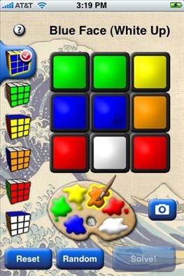 cubecheater screen1