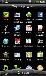 desire menu1