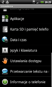 desire settings2