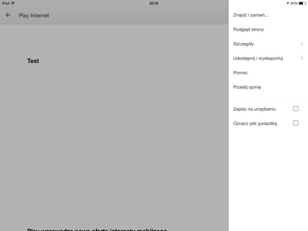 gdocs 20140826 02