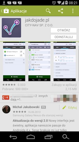 gplay01 20131207