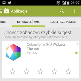 gplay03 20131207