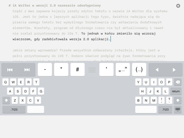 iwriter 20140704 01