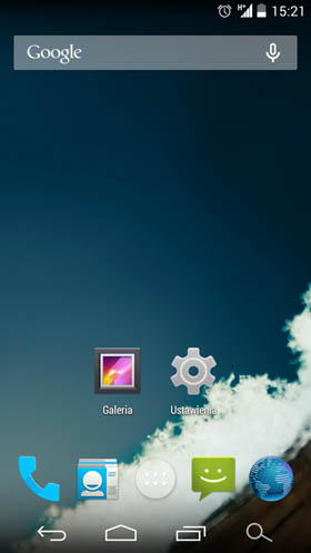 kitkatl01 20131208