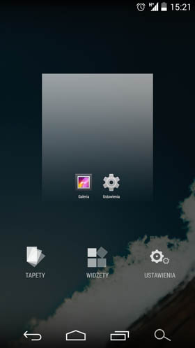 kitkatl02 20131208
