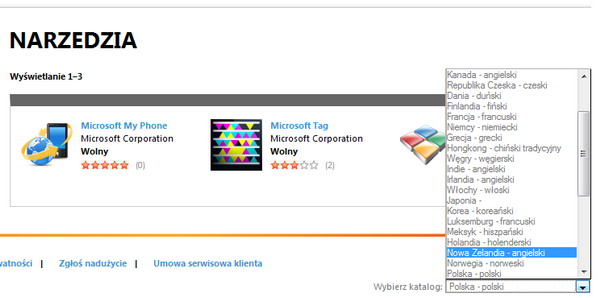 marketplace www region selector