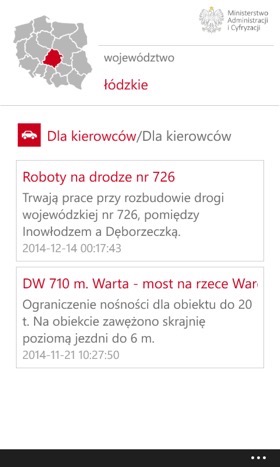 rso 11012015 04